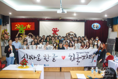 63-sinh-vien-huflit-tham-gia-workshop