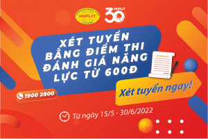 600đ