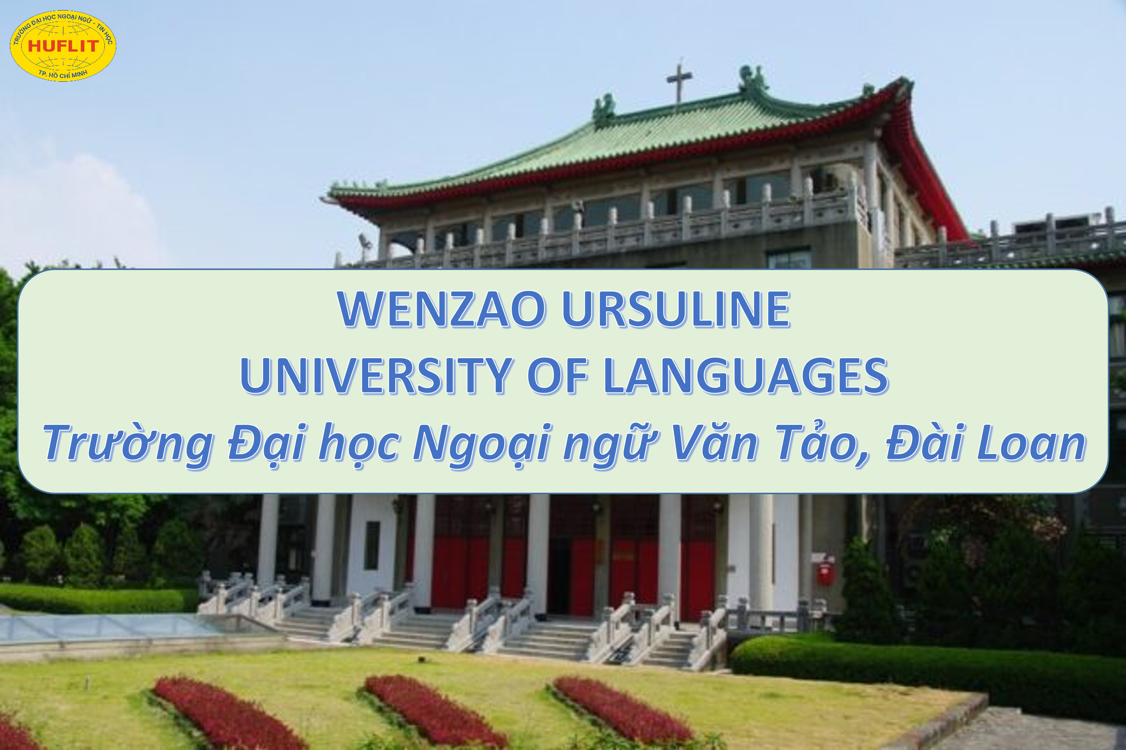 1-truong-dai-hoc-wenzao-ursuline