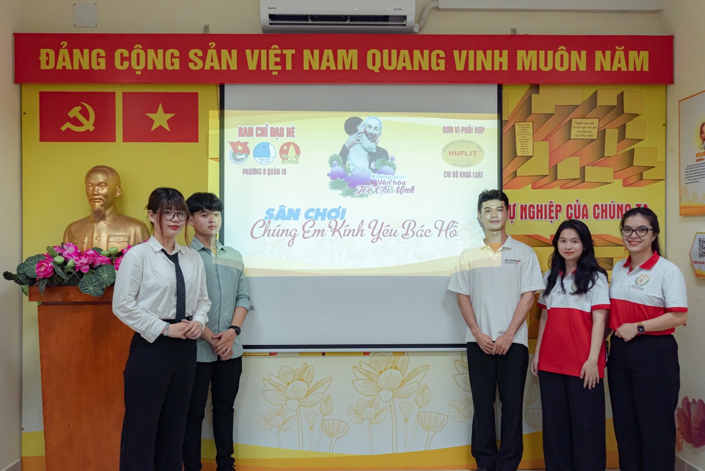 058-khoa-luat-tham-quan-bao-tang