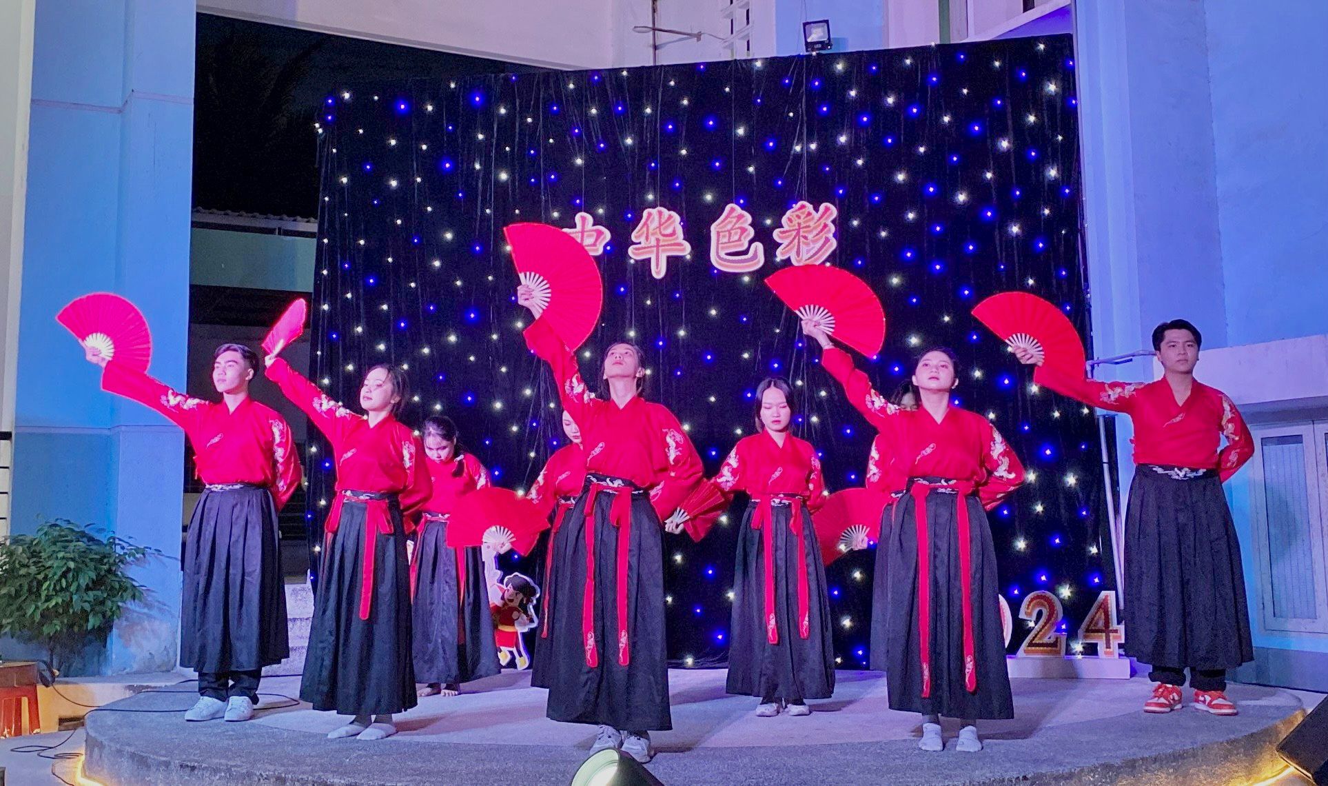 “Sắc Màu Trung Hoa - 中华色彩” năm 2024