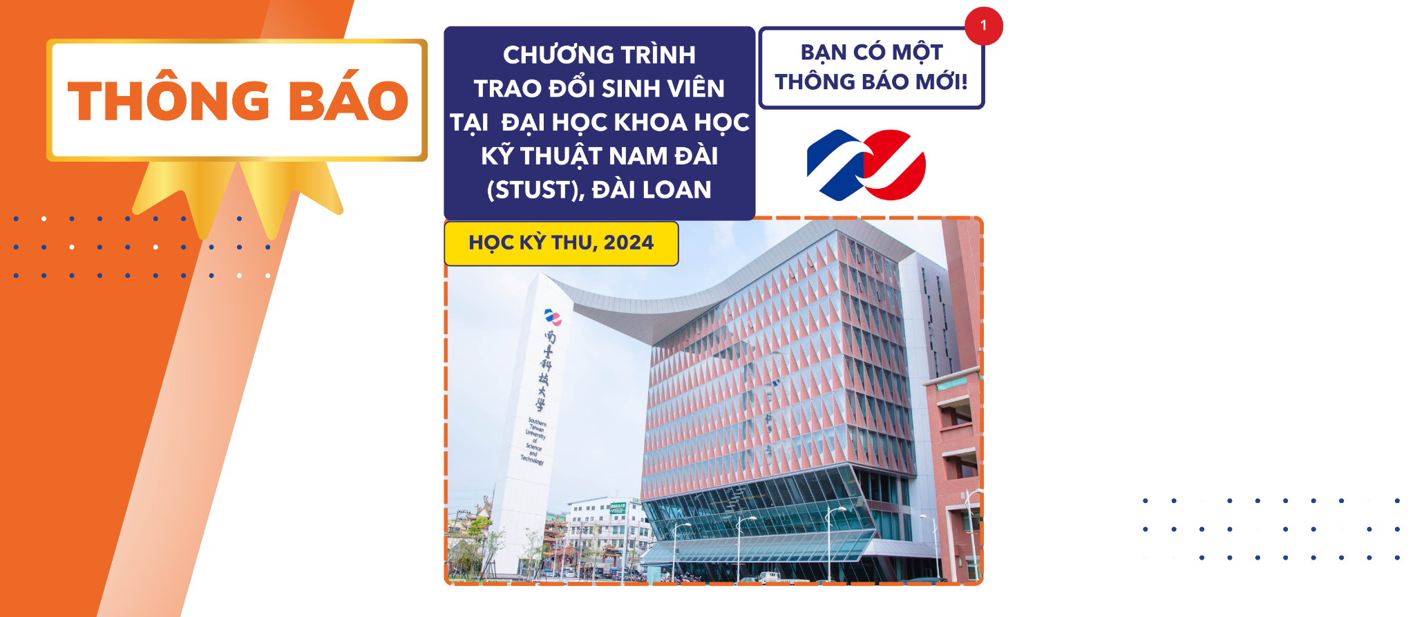 STUST website