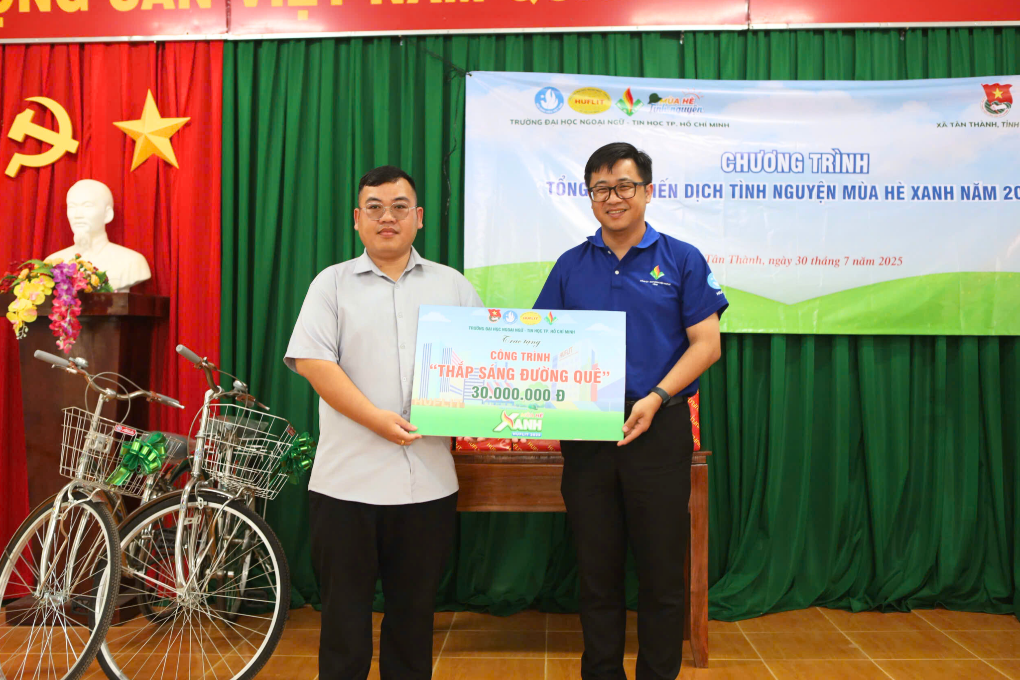 Chiến dịch Tình nguyện Mùa hè xanh HUFLIT năm 2025
