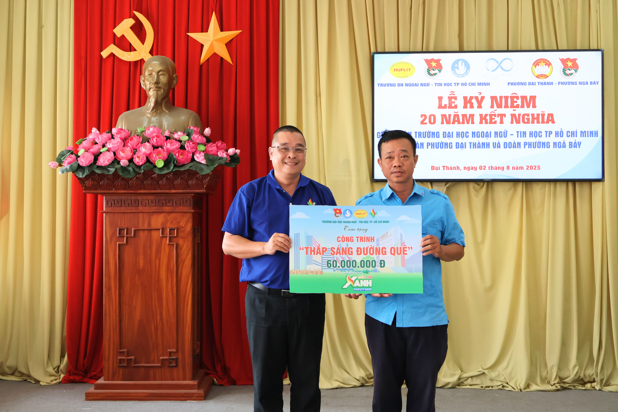 Chiến dịch Tình nguyện Mùa hè xanh HUFLIT năm 2025