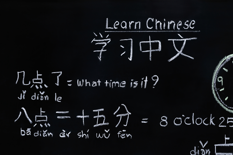 tieng-trung-va-tieng-han-co-giong-nhau-khong-4