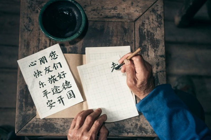 Phương ngữ và tiếng Quan thoại